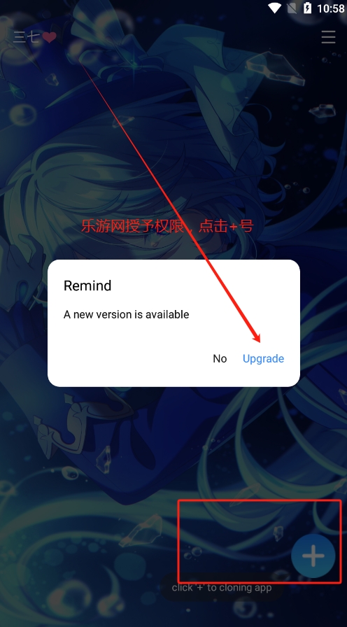 ͨÿѰv1.0 °ͼ1