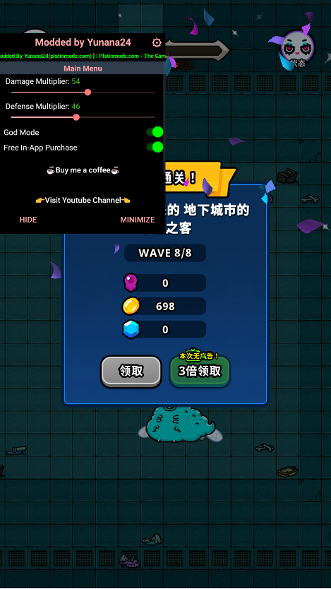 سսƽv0.37 ò˵ͼ4