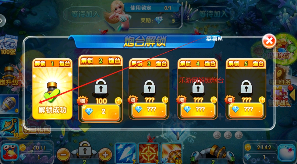 y2v63.0 ֙C(j)؈D4