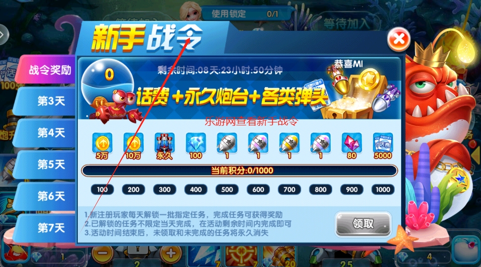 y2v63.0 ֙C(j)؈D2