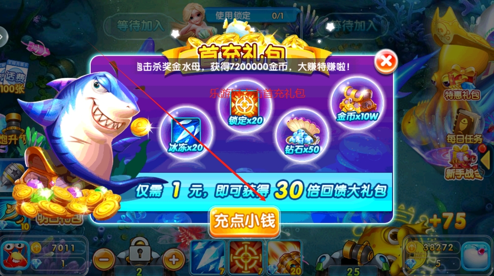 y2v63.0 ֙C(j)؈D3