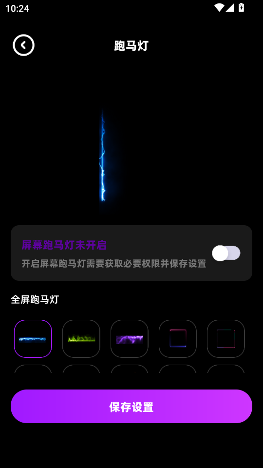 һСapp°v1.0.2ͼ3