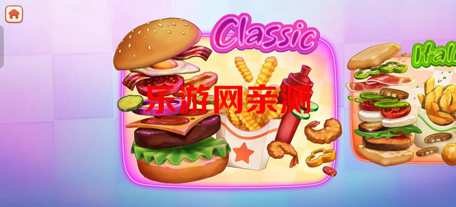ƽv1.8 ȸͼ4