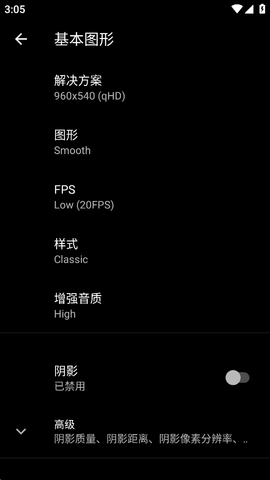 PGT+ ProMv0.24.7؈D3