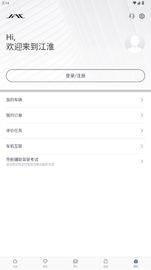 appv1.4.0 °ͼ1