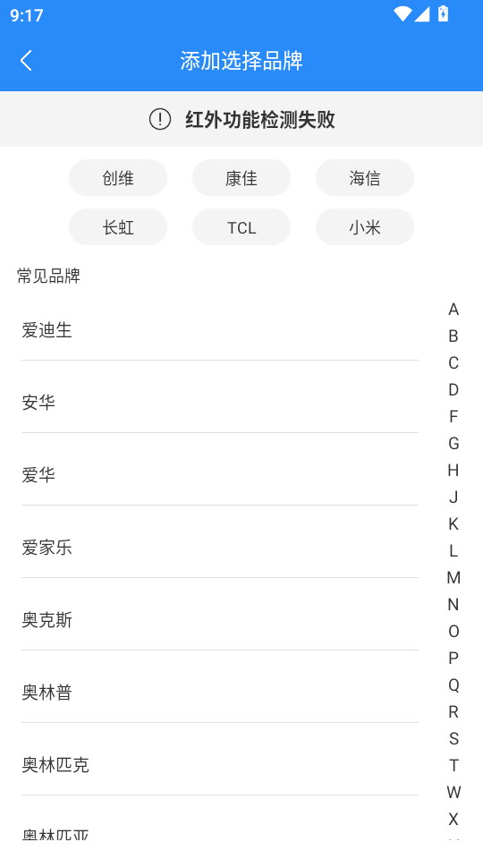 ң+appٷv1.0.3ͼ3