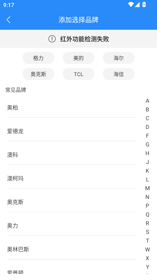 ң+appٷv1.0.3ͼ4