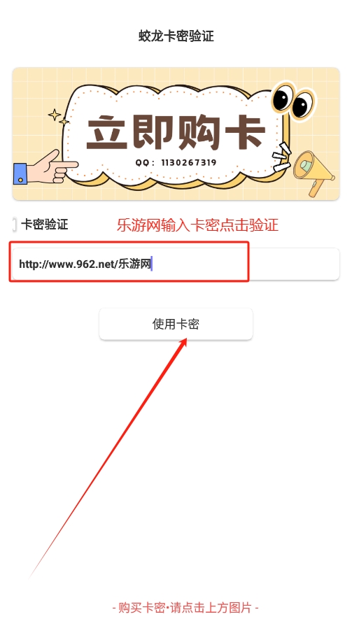 ƽӢֱװrootv8.4 ⿨ܰͼ0