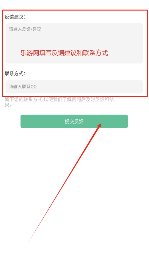 ƽӢֱװrootv8.4 ⿨ܰͼ6