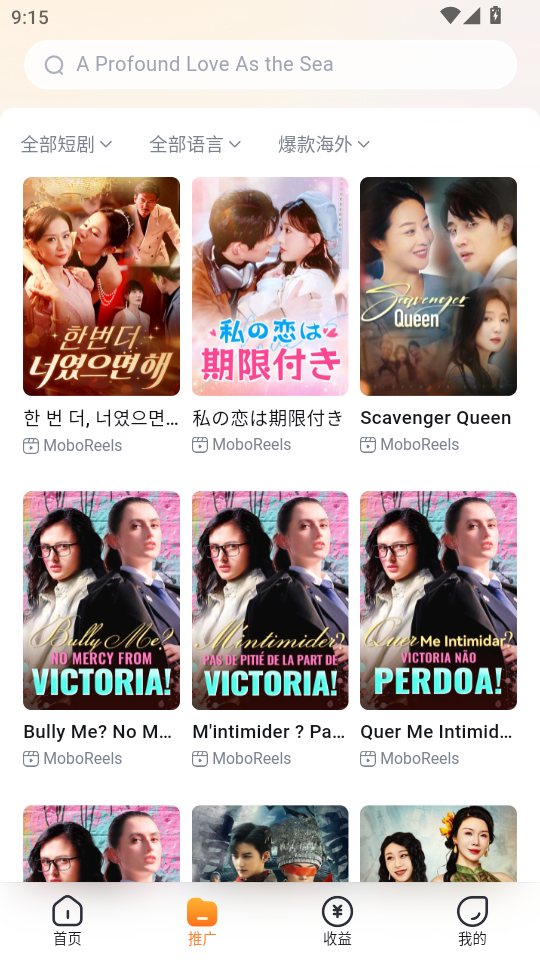 Ƭapp°v1.2.0؈D3