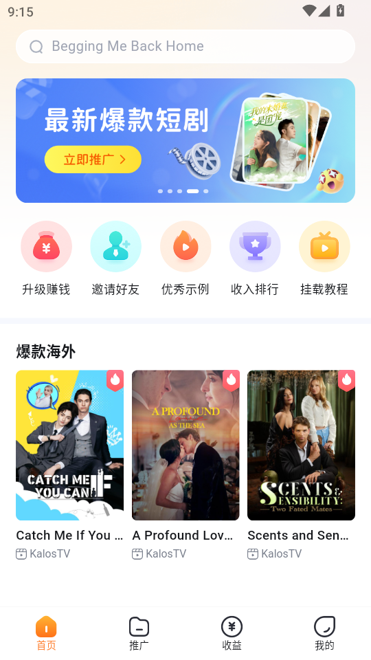 Ƭapp°v1.2.0؈D0