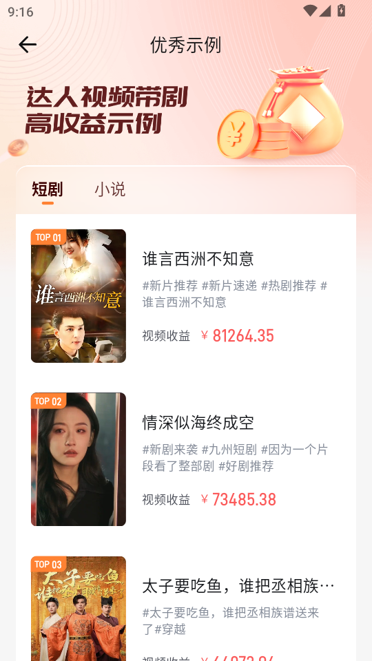Ƭapp°v1.2.0؈D4