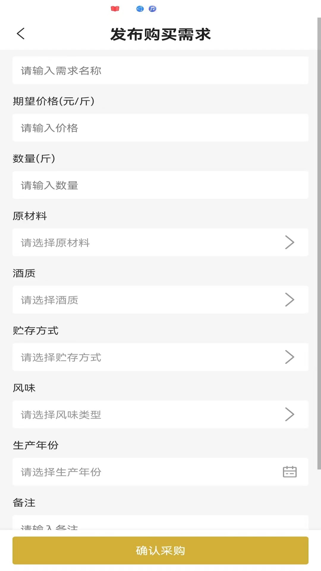 ž֪appٷv1.0.3ͼ0