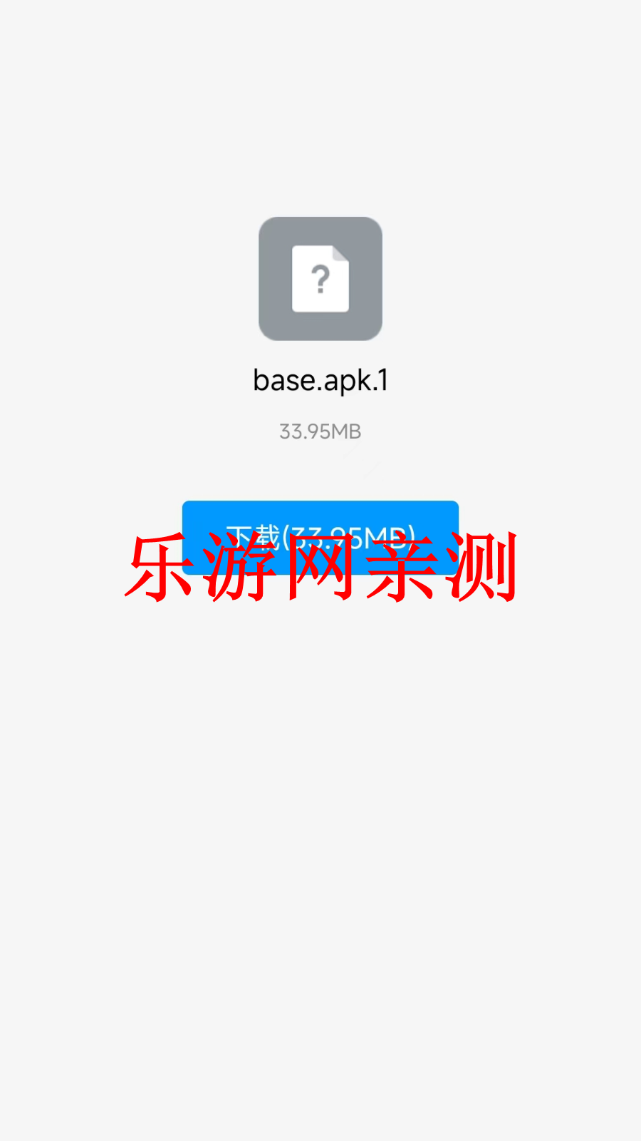 װappv1.1 ׿ͼ1