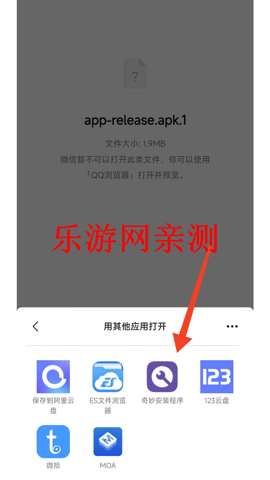 װappv1.1 ׿ͼ0