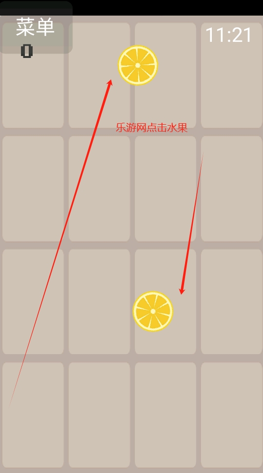 ˮϳֱv1.3 °ͼ1