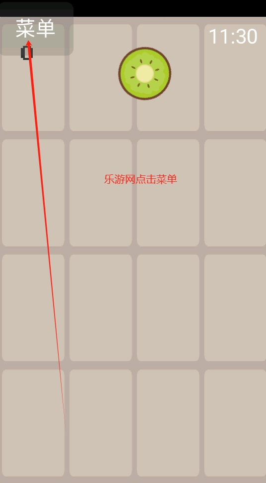 ˮϳֱv1.3 °ͼ3