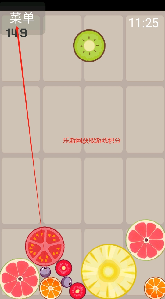 ˮϳֱv1.3 °ͼ2