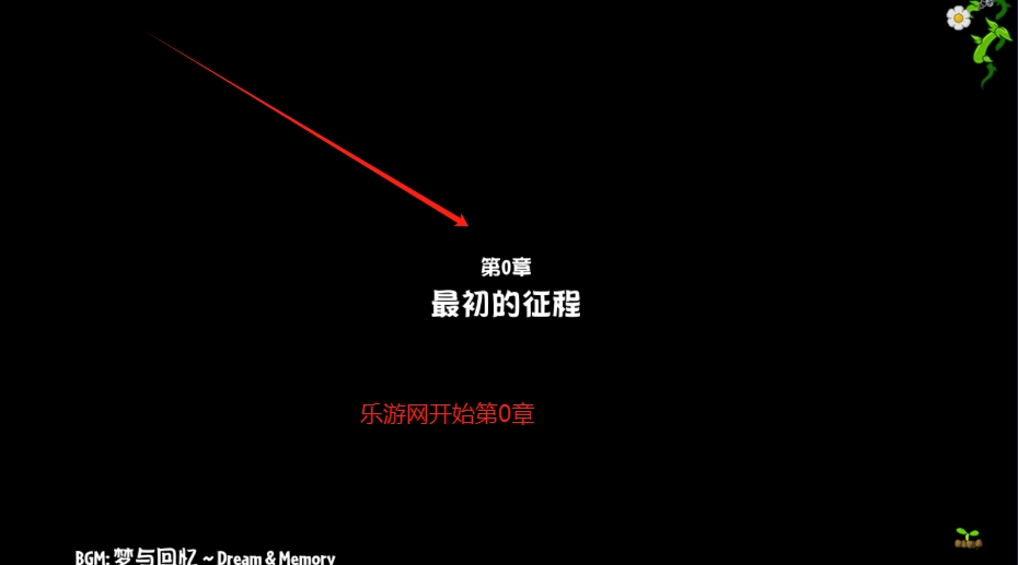 ֲսʬGhTrֱֻװv0.17g ưͼ1