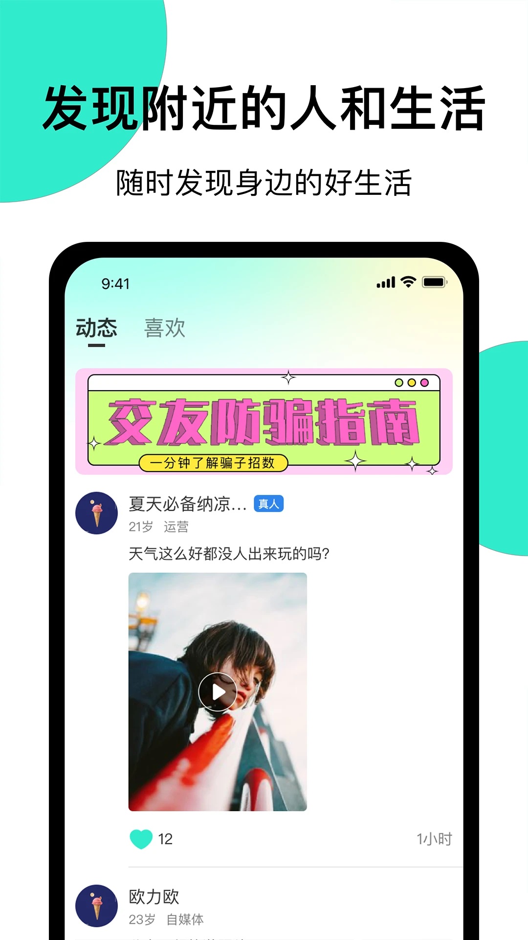 СԺ罻°v1.2.6؈D0