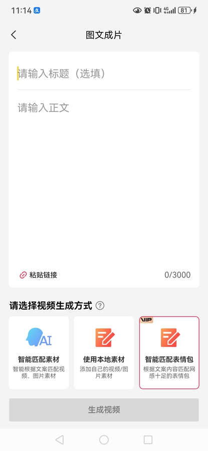 ӳM(fi)v15.2.0 ֙C(j)؈D5