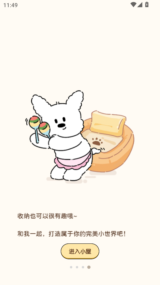 ռ{Сappv1.1.2؈D3