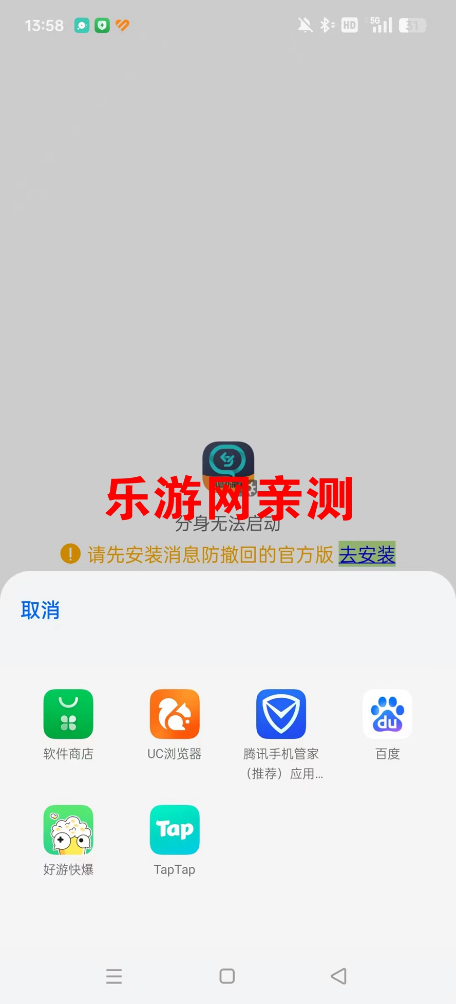 ϢػԱϲv1.0.0ͼ2