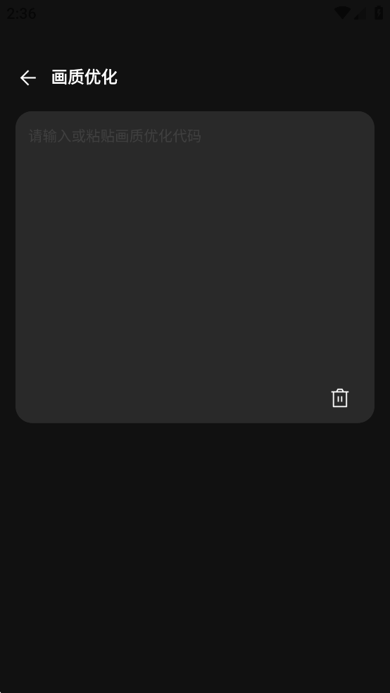 ޸Ѱv1.0.9ͼ4