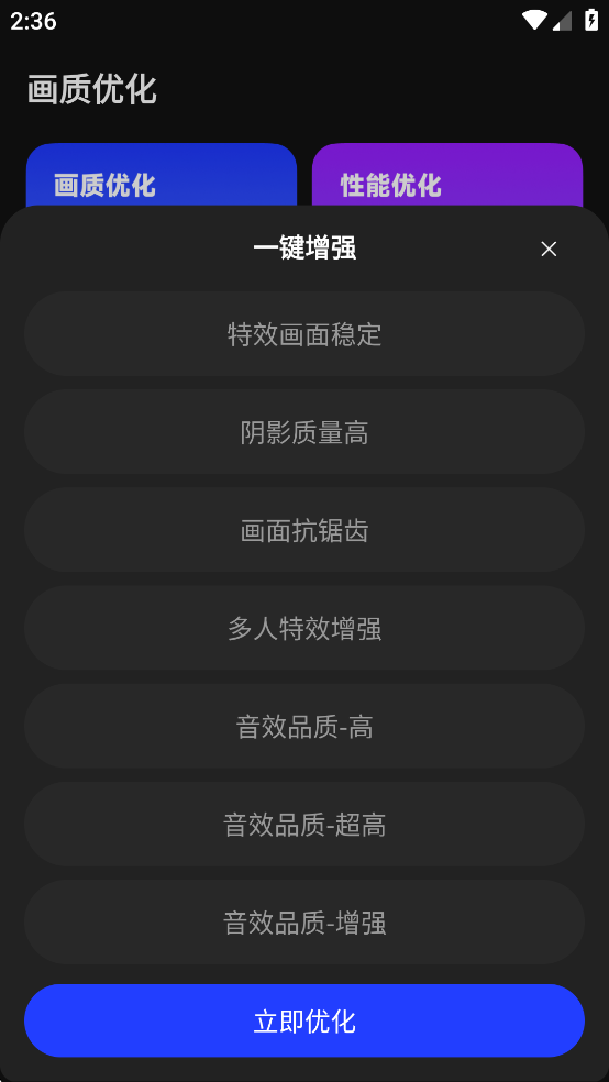 ޸Ѱv1.0.9ͼ3