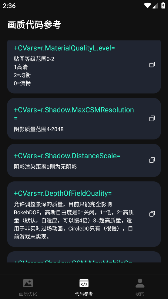 ޸Ѱv1.0.9ͼ5