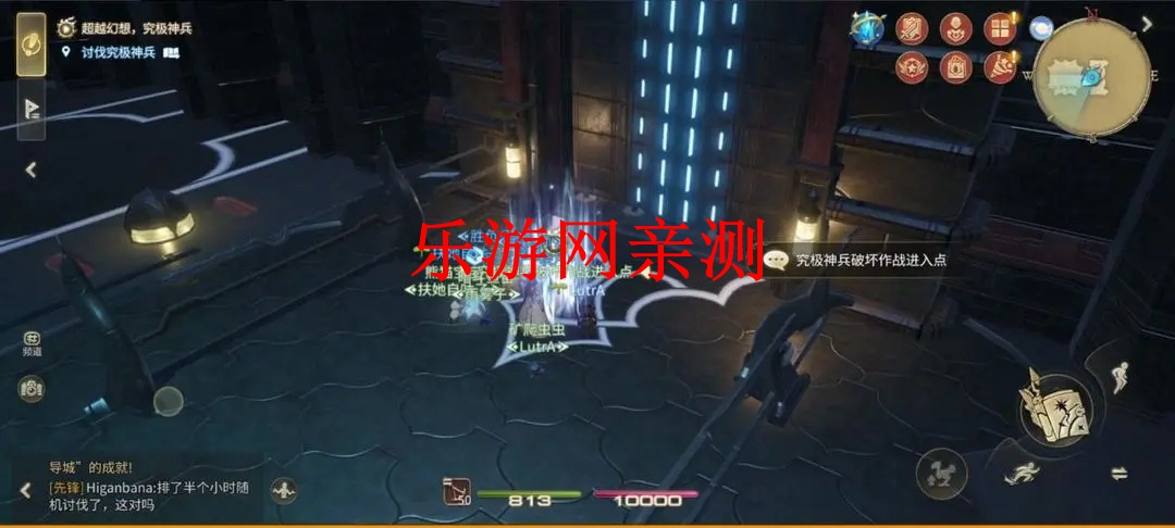 K14ˮv1.0.2 ٷ؈D5