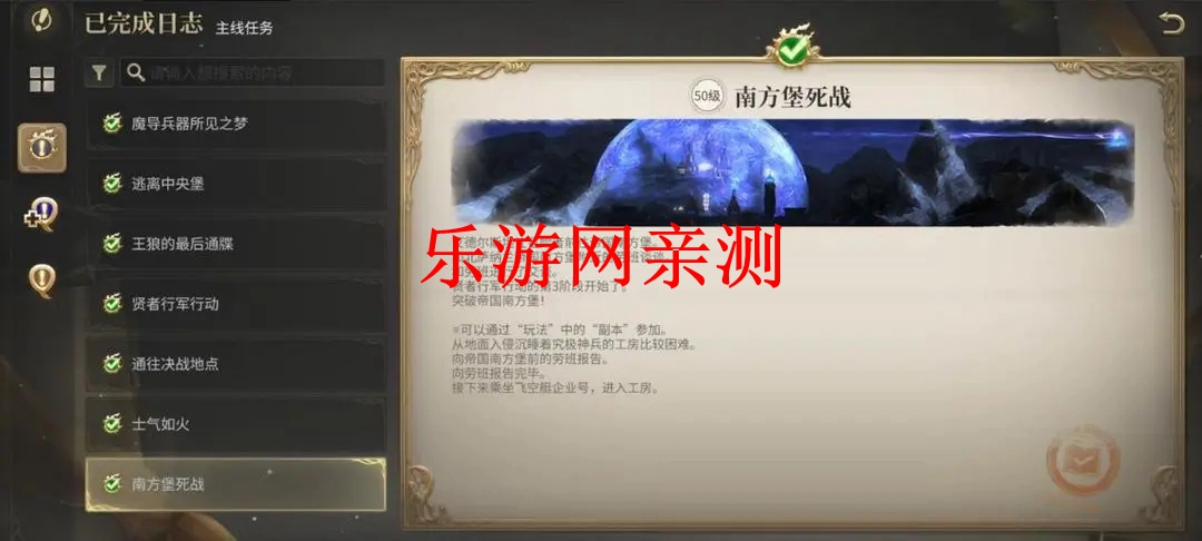 K14ˮv1.0.2 ٷ؈D2