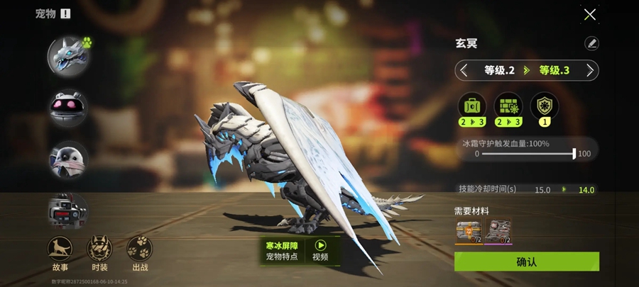 Lost Lightөͻʷv1.0.50270ͼ2