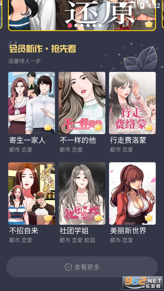 91ٷv1.14.4ͼ2