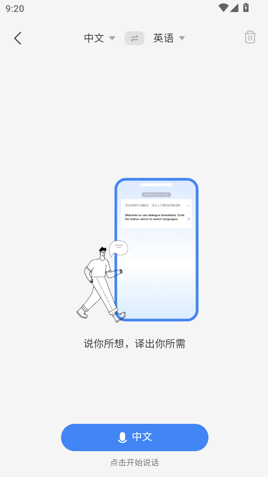 OٷgPro°v1.0.1؈D1