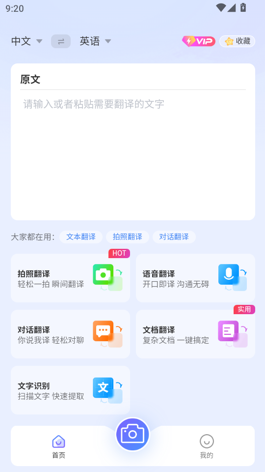 OٷgPro°v1.0.1؈D0