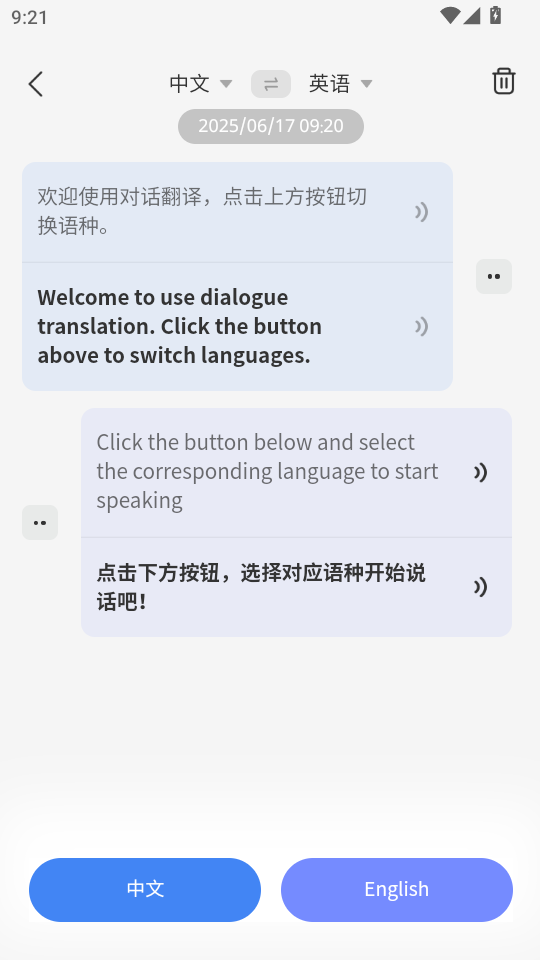 OٷgPro°v1.0.1؈D4