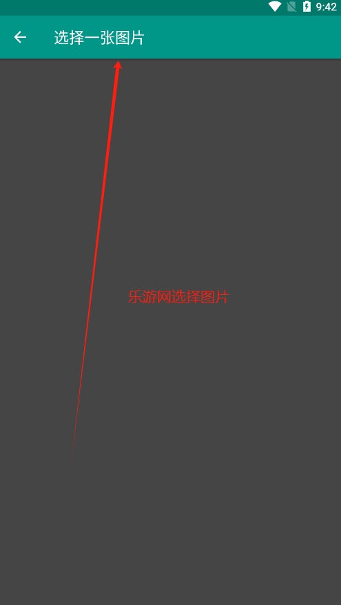 Ӱ̹[؈DƬappv1.0 °؈D1