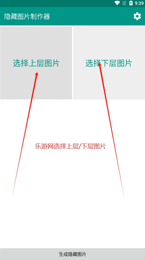 Ӱ̹[؈DƬappv1.0 °؈D0