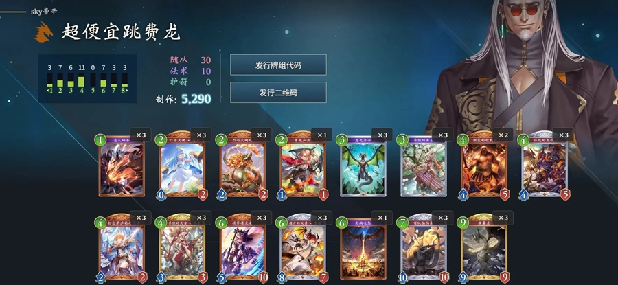 Ӱ֮ʫװv11.0.1 ٷͼ4