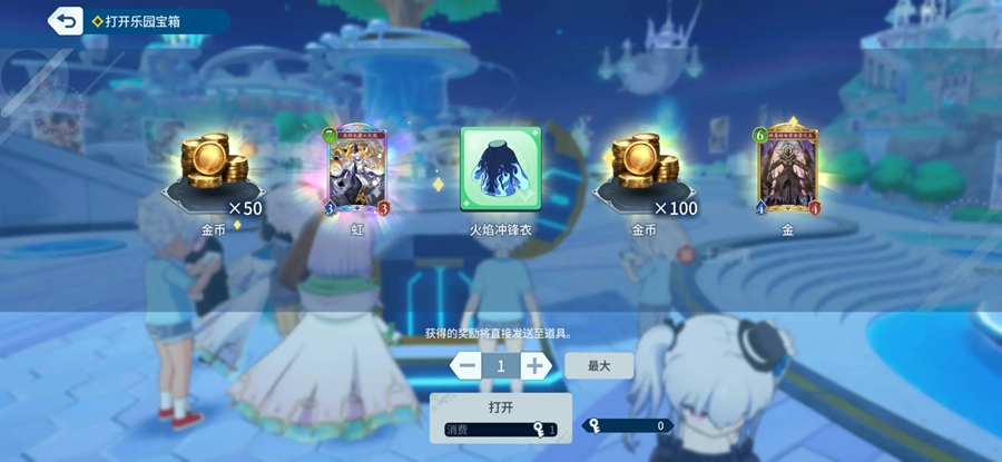 Ӱ֮ʫװv11.0.1 ٷͼ2