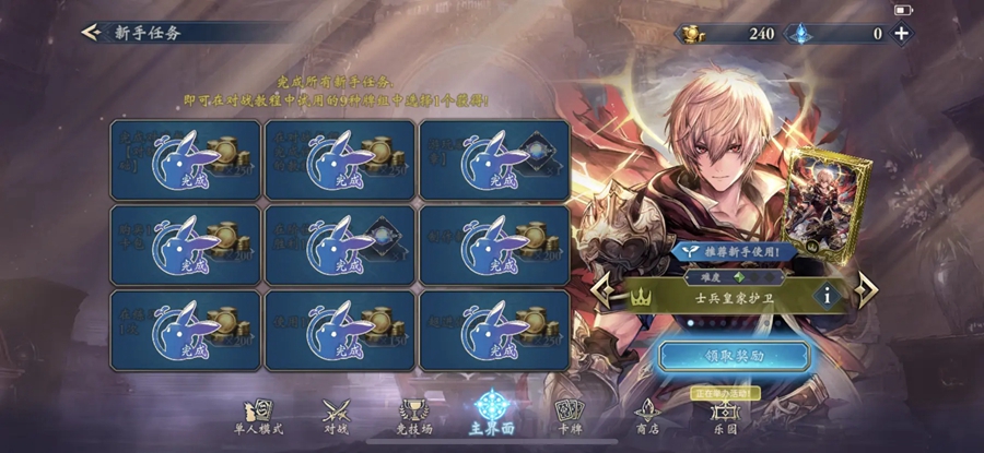 Ӱ֮ʫװv11.0.1 ٷͼ1