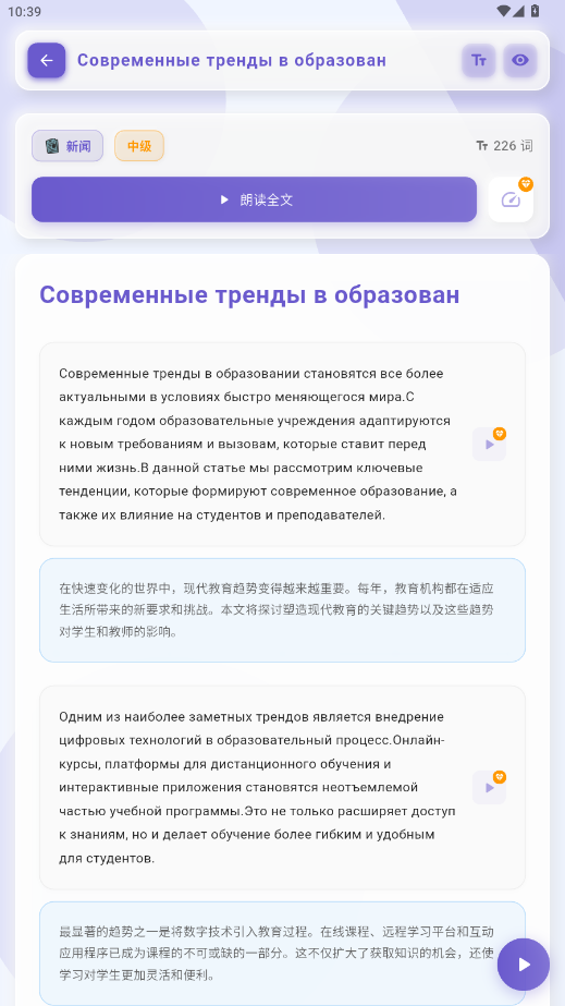 ZZappٷv1.4.1 ׿؈D0