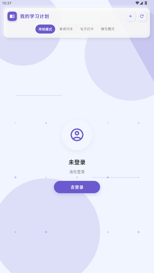 ZZappٷv1.4.1 ׿؈D3