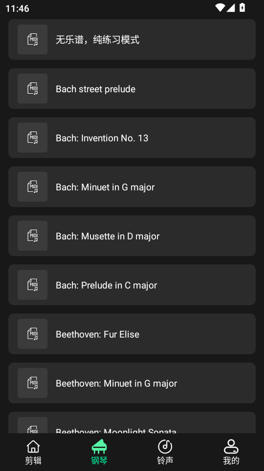 ּƵappv1.5.0ͼ1