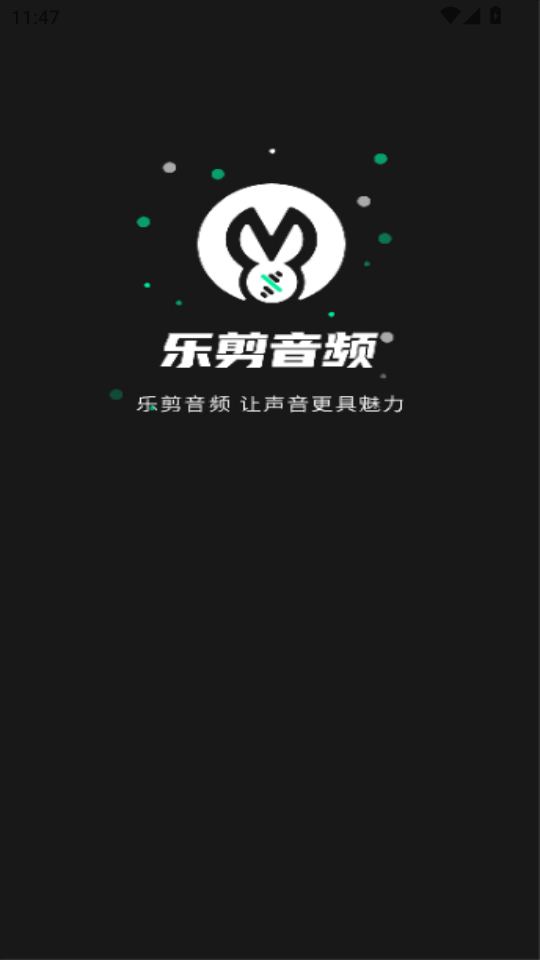 ּƵappv1.5.0ͼ2