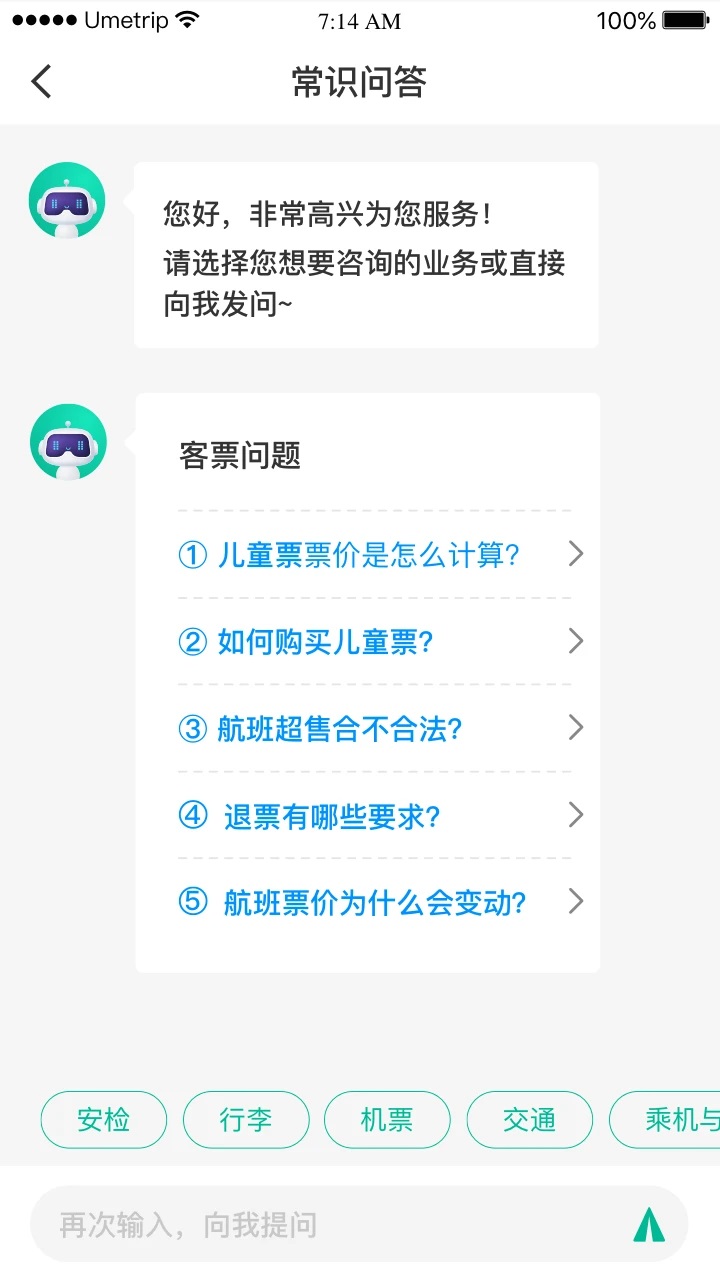 12326appv1.1.6ͼ3