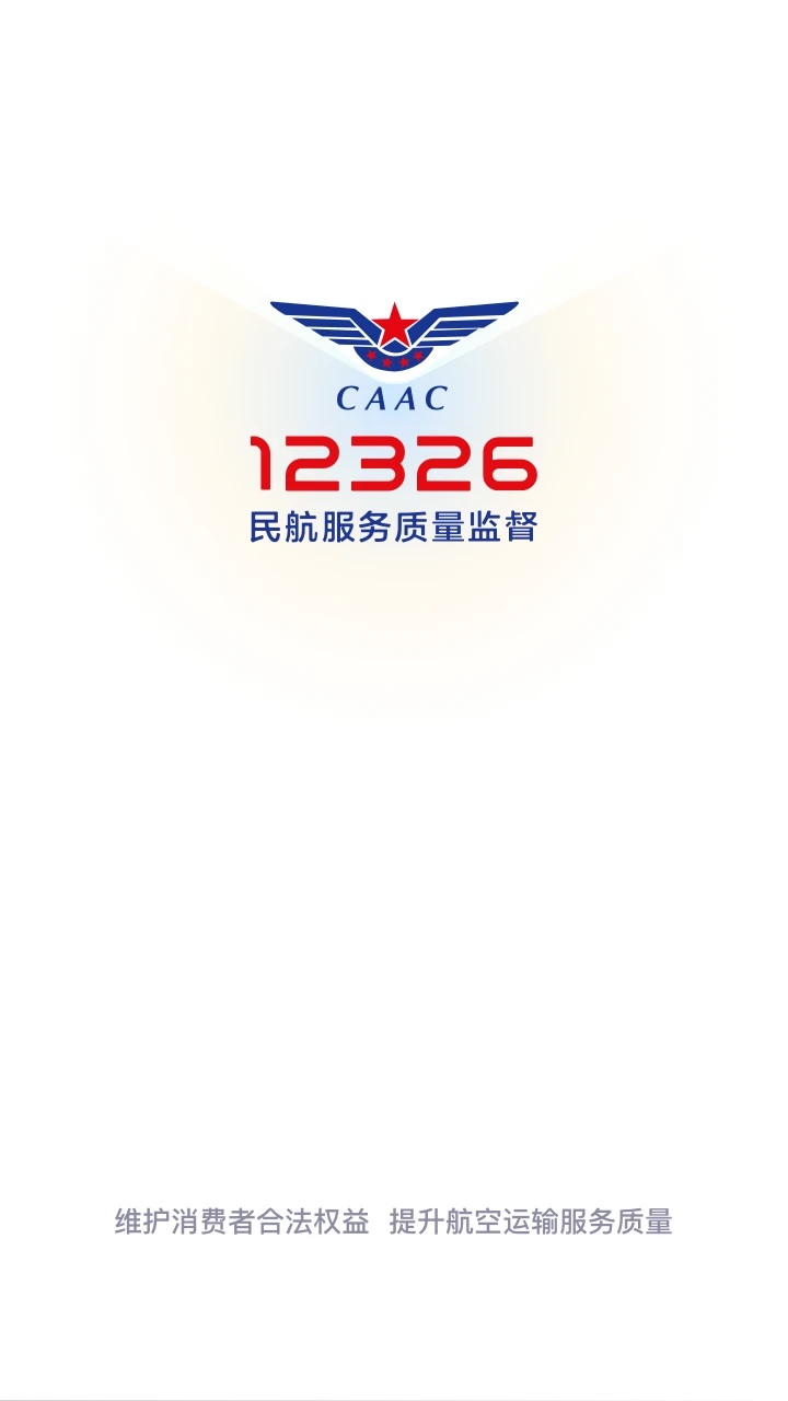 12326appv1.1.6ͼ0