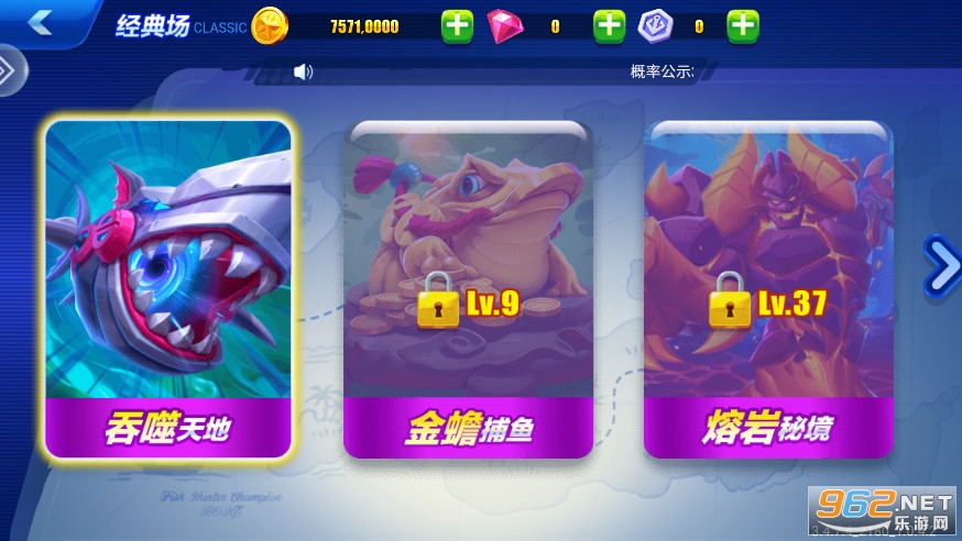 첶ΰ׿v4.22.5.2.4.13ͼ3