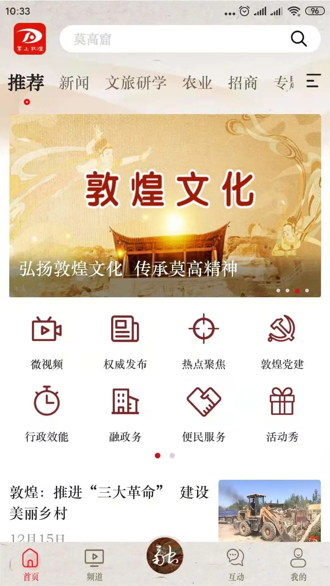 ϶ػapp°v4.1.5؈D3